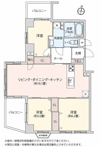 ロワール横浜大口の間取り