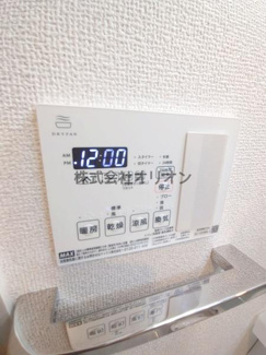 【設備】 | 浴室乾燥・24時間換気