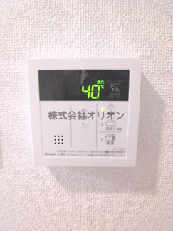 【設備】 | 給湯設備です。