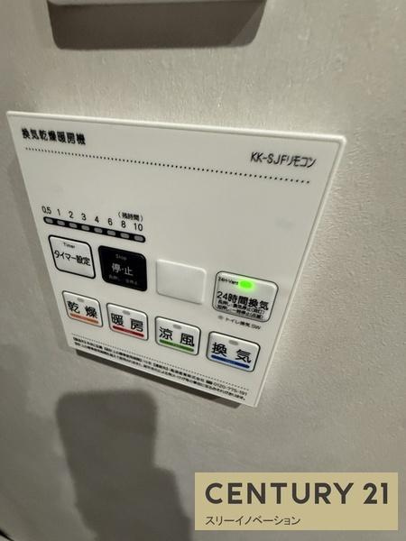 プレサンス大正駅前リヴィエールの浴室