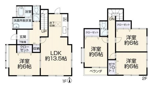 香芝市北今市１丁目　一戸建の間取り|■リビング１３．５帖・４ＬＤＫの間取り！大容量の収納など、ご家族のお住まいにピッタリです！