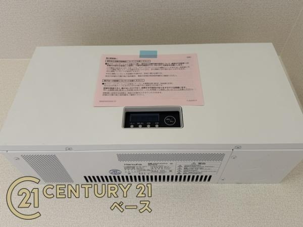 リーブルガーデン東九条町 １号棟 ／新築一戸建のその他|■こちらの物件には太陽光パネルが標準で設置されております！