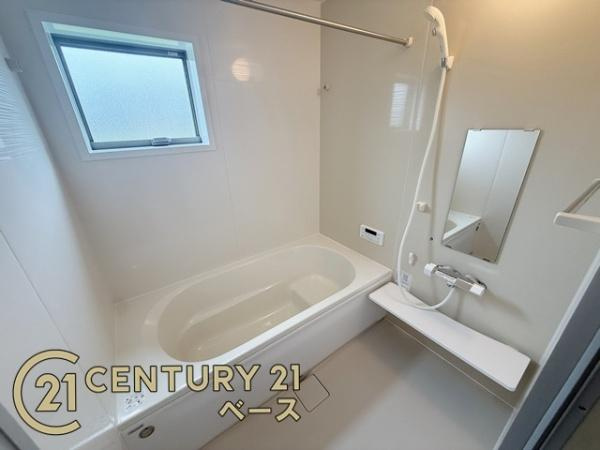 リーブルガーデン東九条町 １号棟 ／新築一戸建の浴室|■ゆったりしたサイズの浴室！足を伸ばしての入浴は疲れも癒してくれます！