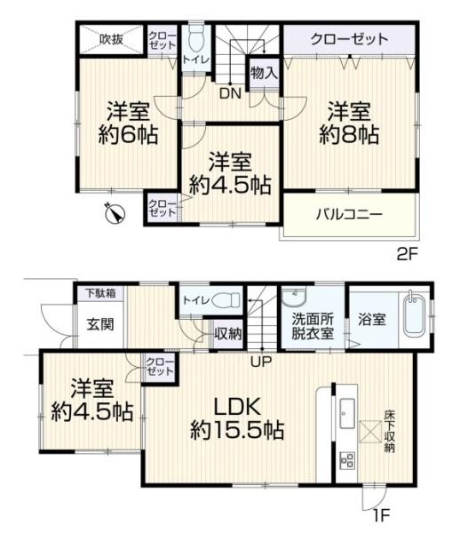 大和郡山市矢田山町　一戸建の間取り