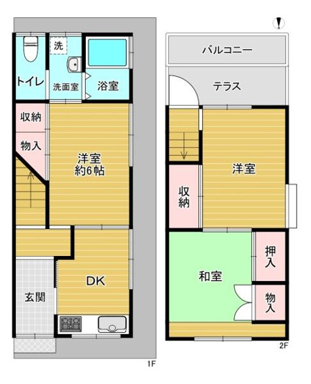 【間取り】 | 大阪市旭区中宮5丁目　中古戸建