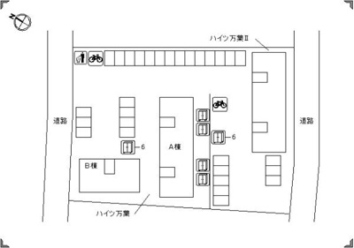 【その他】 | ハイツ万葉B棟
