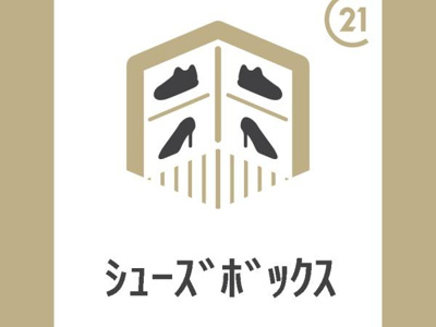 【玄関】 | Kikumomo