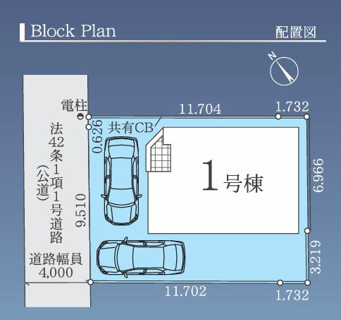 南区西大沼１丁目新築戸建て　7期1号棟の区画図|区画図「南区西大沼１丁目新築戸建て　１号棟」