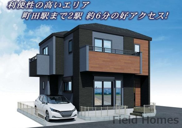 中央区高根２丁目新築戸建て　2期1号棟