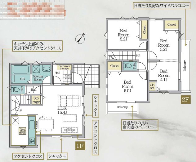 中央区高根２丁目新築戸建て　2期1号棟の間取り|間取図「中央区高根2丁目新築戸建て　1号棟」
