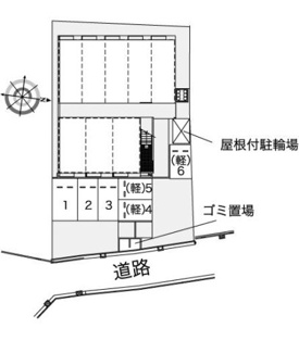 【その他】 | レオパレス暖家