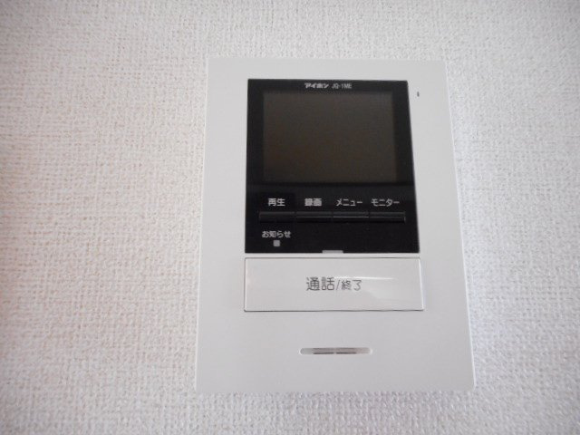 シャン．フォンテーヌのセキュリティ