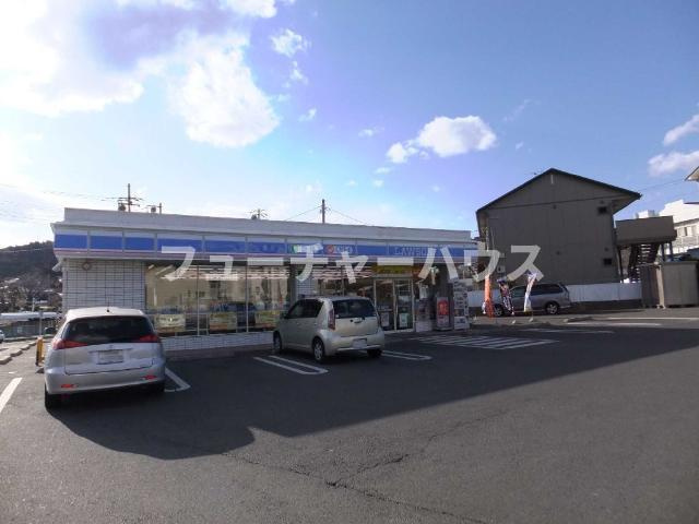 オーク・ヴィレッヂの周辺|ローソン日立金沢2丁目店まで1,034ｍ