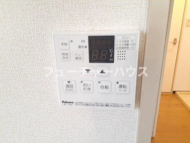 エスタシオンⅠのセキュリティ