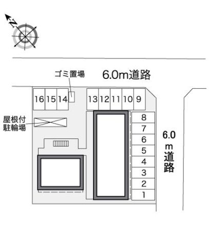 レオパレスアルバのその他