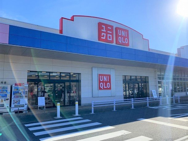 レオパレス川口の周辺