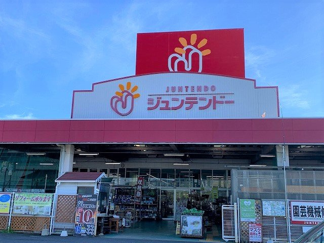 レオパレス川口の周辺