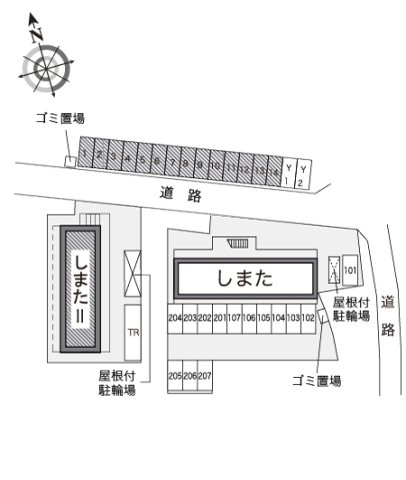 レオパレスしまたⅡのその他