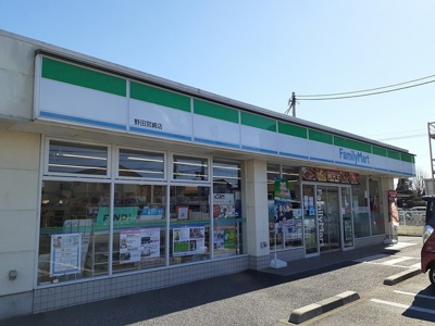 【周辺】 | メゾンフクールⅠ | ファミリーマート　野田宮崎店まで173m