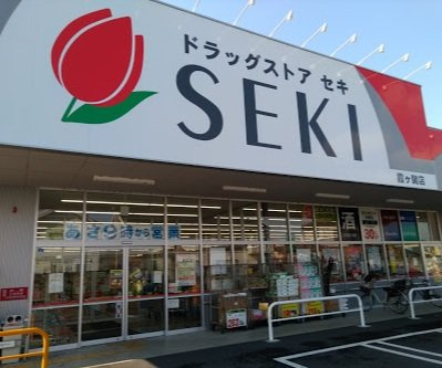レオパレスリュビの周辺
