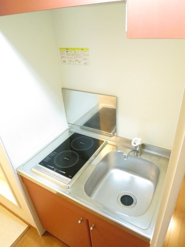 レオパレスコラール　キシのキッチン|2口電気コンロ