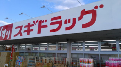 【周辺】 | レオパレスアズィールＡ