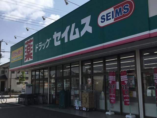 【周辺】 | レオパレスフラワーハイツ