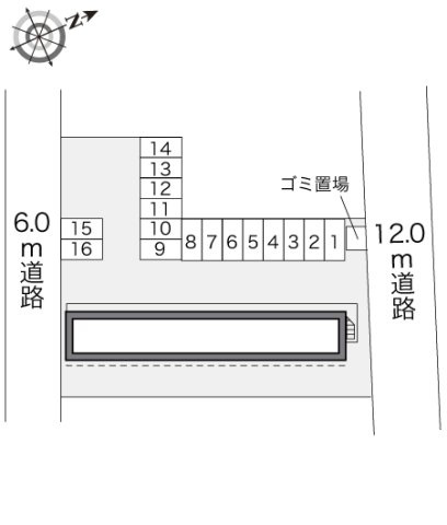 【その他】 | レオパレスフラワーハイツ