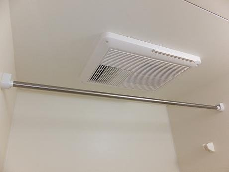 【その他】 | レオパレスフラワーハイツ | 浴室乾燥機付き物件