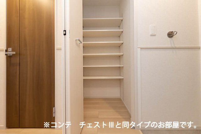 ランドブルームの収納