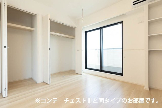 ランドブルームの内装