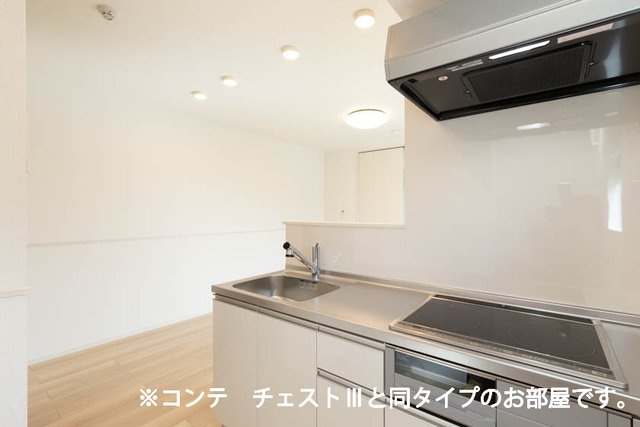ランドブルームのキッチン