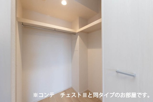 ランドブルームの収納