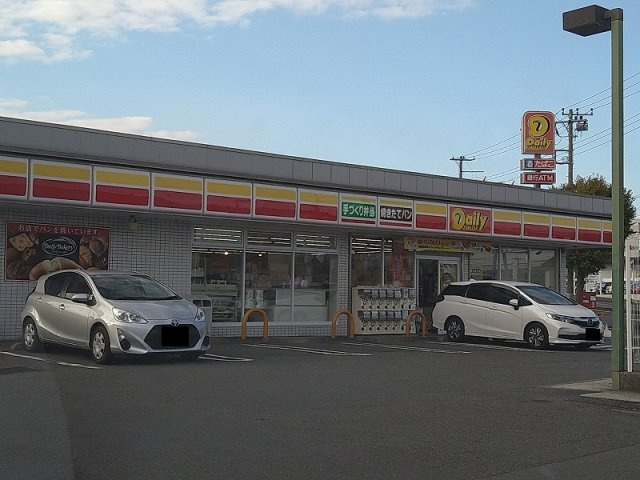 レオパレスブザービーターの周辺
