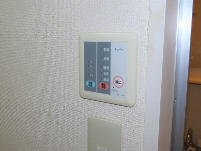 レオパレスフローリッシュの内装|浴室乾燥機能付き