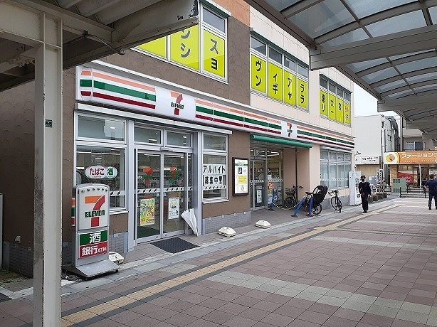 ｓｅｒｅｎｏ　東花の周辺|セブンイレブン　東大宮駅西口店まで230m