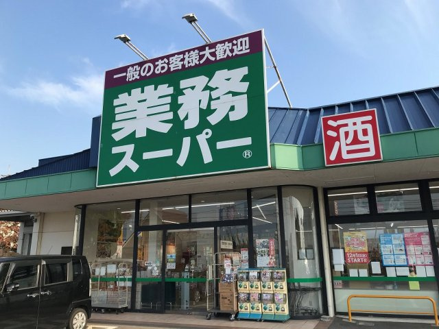 レオパレスエスペランサ２００２の周辺