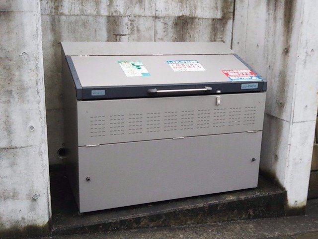 レオネクスト中川Ⅲのその他|ゴミ置場