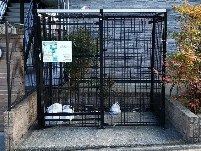 レオパレス寿のその他|ゴミ置場