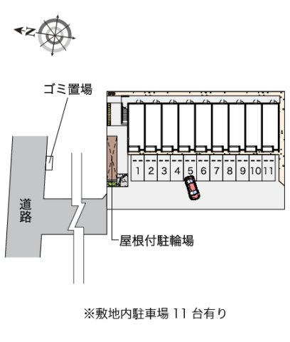 レオネクスト古泉のその他