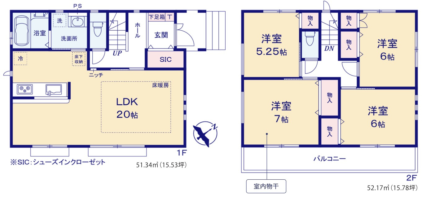 ★仲介手数料無料★ 「横浜市栄区本郷台３丁目１号棟」