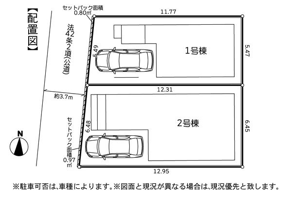 茅ヶ崎市松尾新築戸建て　2期2号棟の区画図|区画図「茅ヶ崎市松尾新築戸建て」