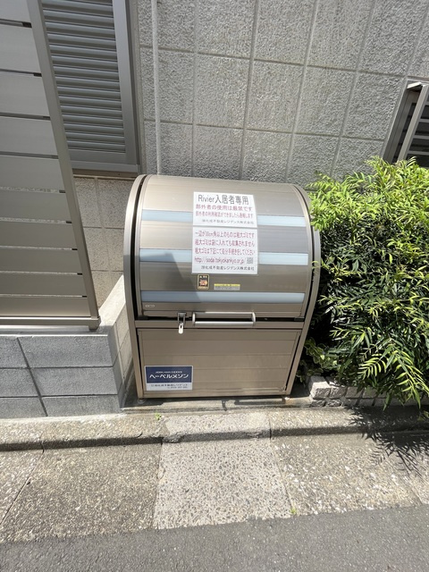 Rivierのその他共用部分|専用ゴミストッカー
