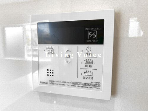 【仲介手数料０円】座間市入谷西第4　新築一戸建て　3号棟　全4棟の発電・温水設備|座間市入谷西第4　新築一戸建て　全4棟