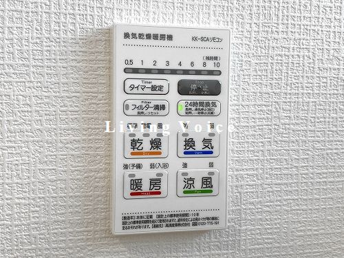 【仲介手数料０円】座間市入谷西第4　新築一戸建て　3号棟　全4棟の浴室|座間市入谷西第4　新築一戸建て　全4棟