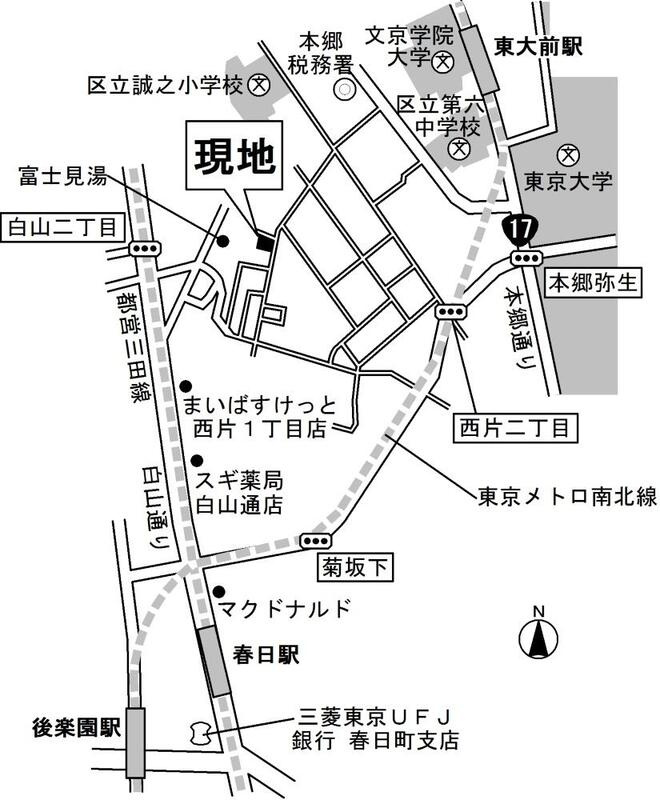 【地図】