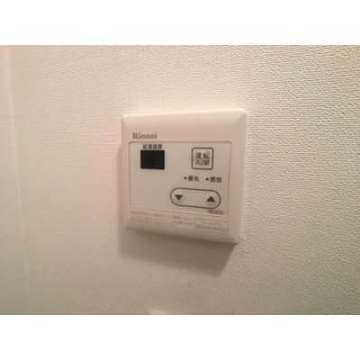 【その他】 | サルーテ熊谷
