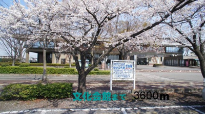 【周辺】 | プリムローズＢ | 本庄文化会館まで3600m