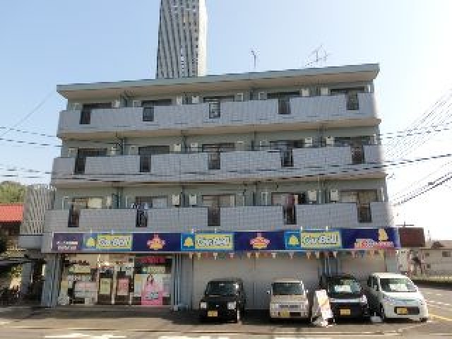 山下丹那ビル