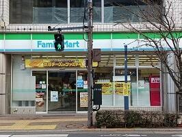 【周辺】 | アルト・プエンテ平井 | ファミリーマートまで140m 